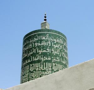 Marocco July 2012 465